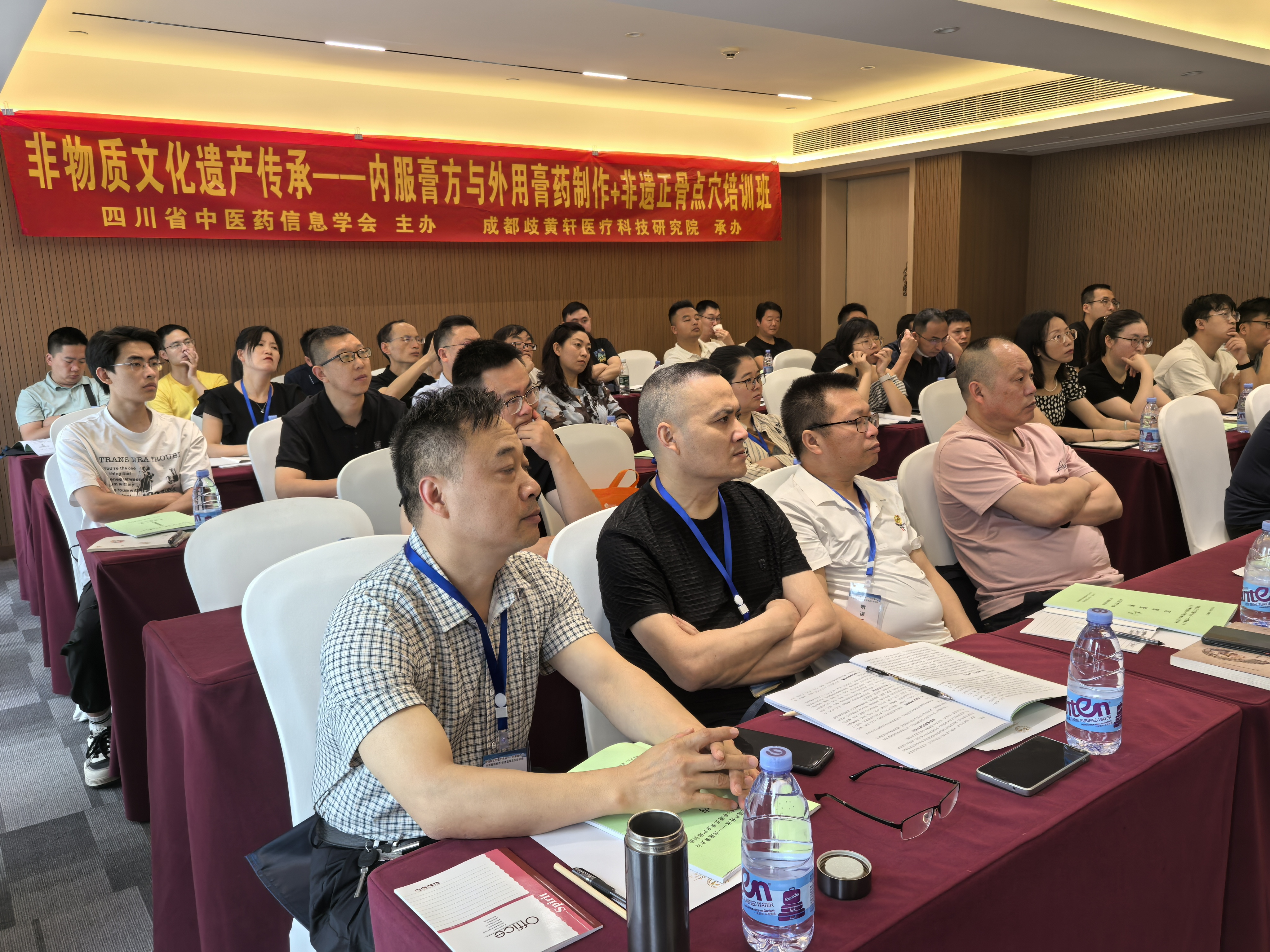 非遗姚氏正骨培训班开课了～每月18号报到