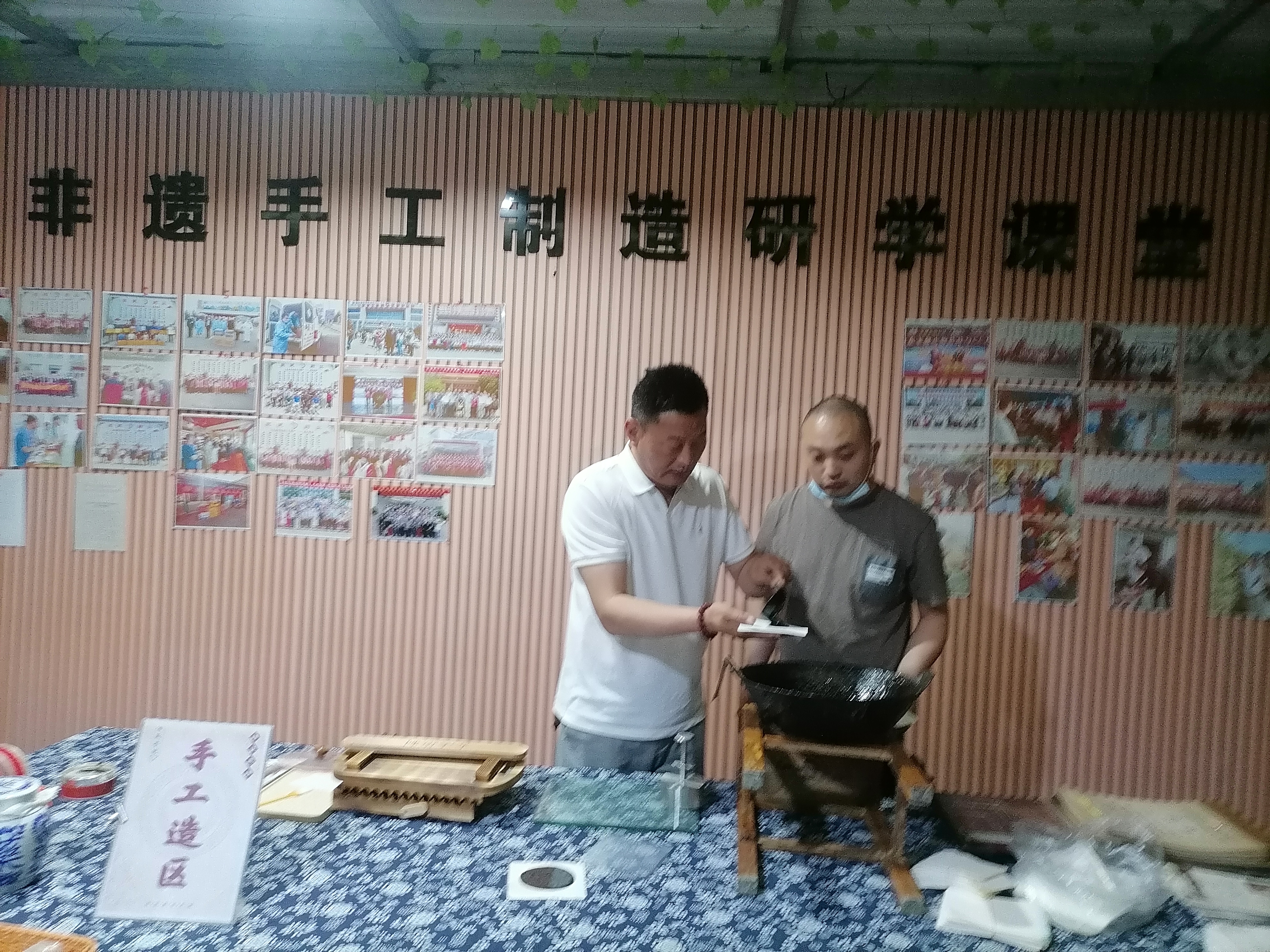 【6月15日报到•山东】第643期非物质文化遗产中医外治传承班~祖传黑膏贴、新型
