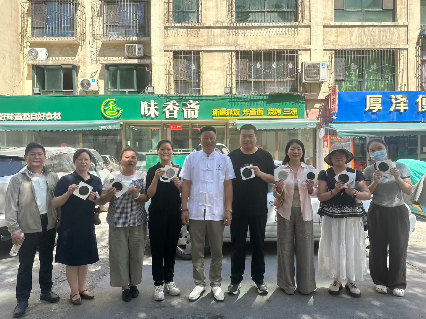 非物质文化遗产中医外治传承班~祖传黑膏贴、新型膏贴、液体膏贴制作班！每月15日报